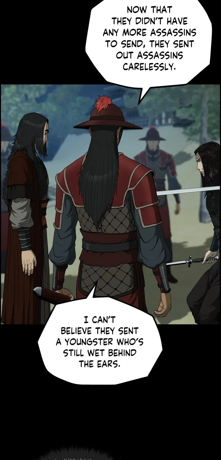 Blade of Wind and Thunder Chapter 53 page 49 - 