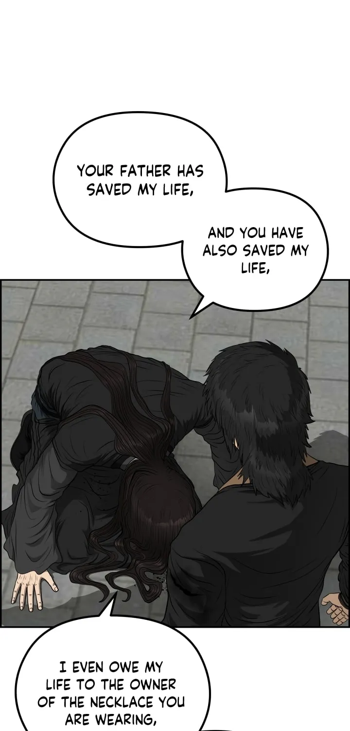 Blade of Wind and Thunder Chapter 53 page 6 - 