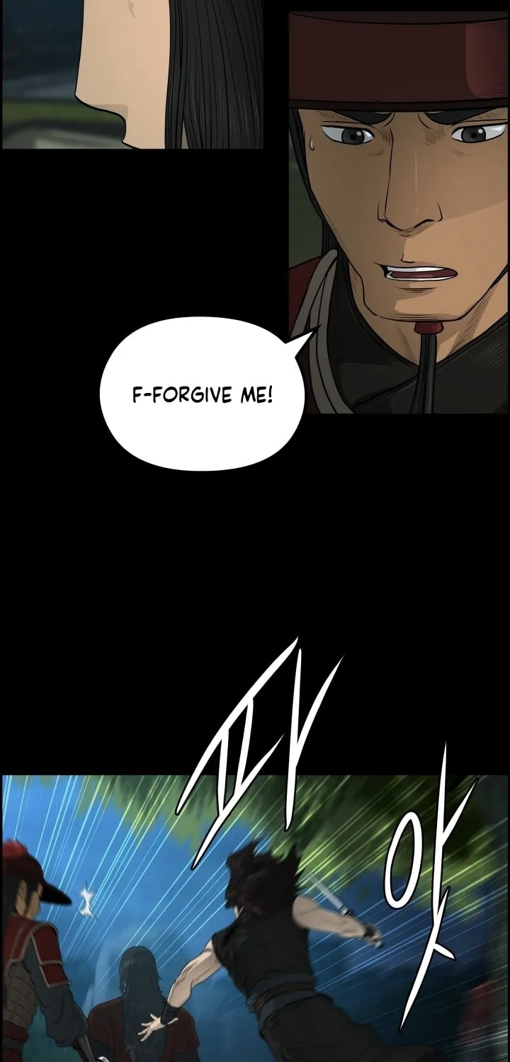 Blade of Wind and Thunder Chapter 53 page 60 - 