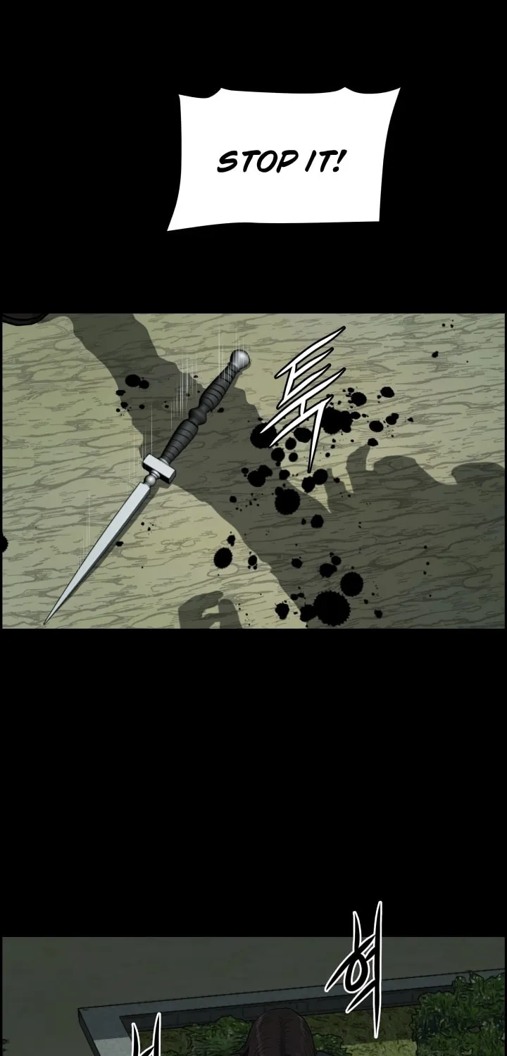 Blade of Wind and Thunder Chapter 53 page 67 - 