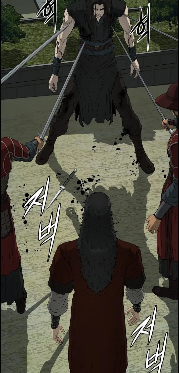 Blade of Wind and Thunder Chapter 53 page 68 - 
