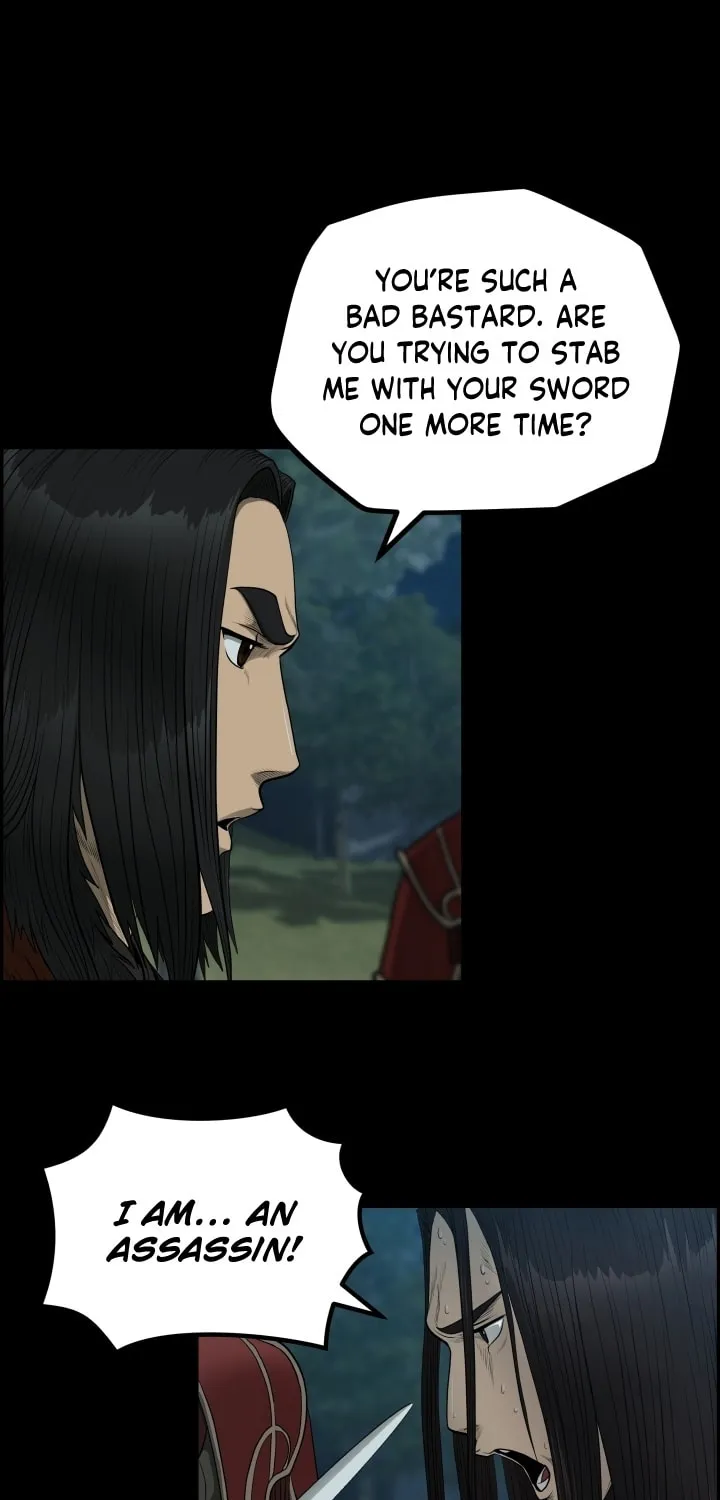 Blade of Wind and Thunder Chapter 53 page 70 - 