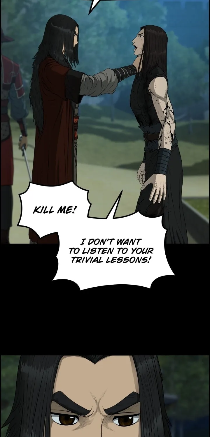 Blade of Wind and Thunder Chapter 53 page 72 - 