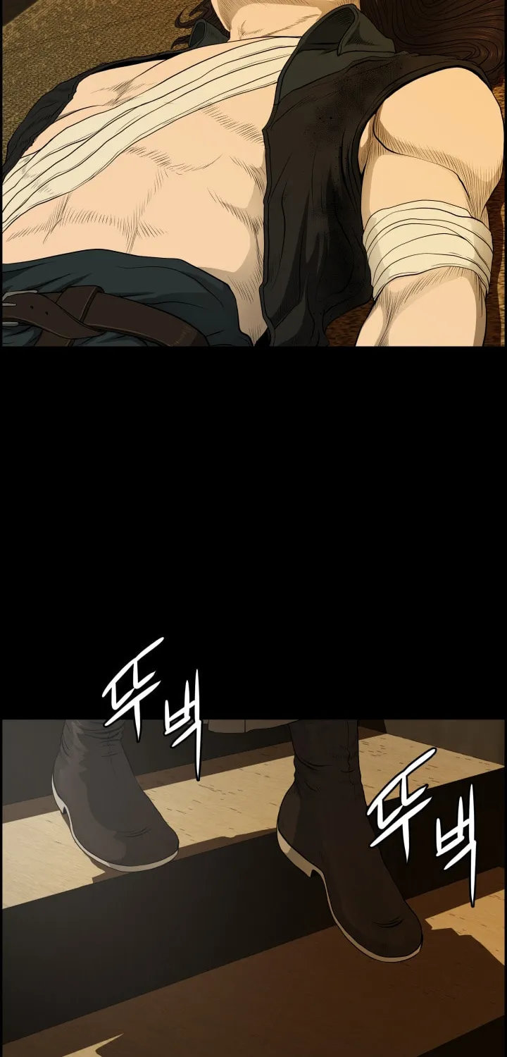 Blade of Wind and Thunder Chapter 54 page 2 - 