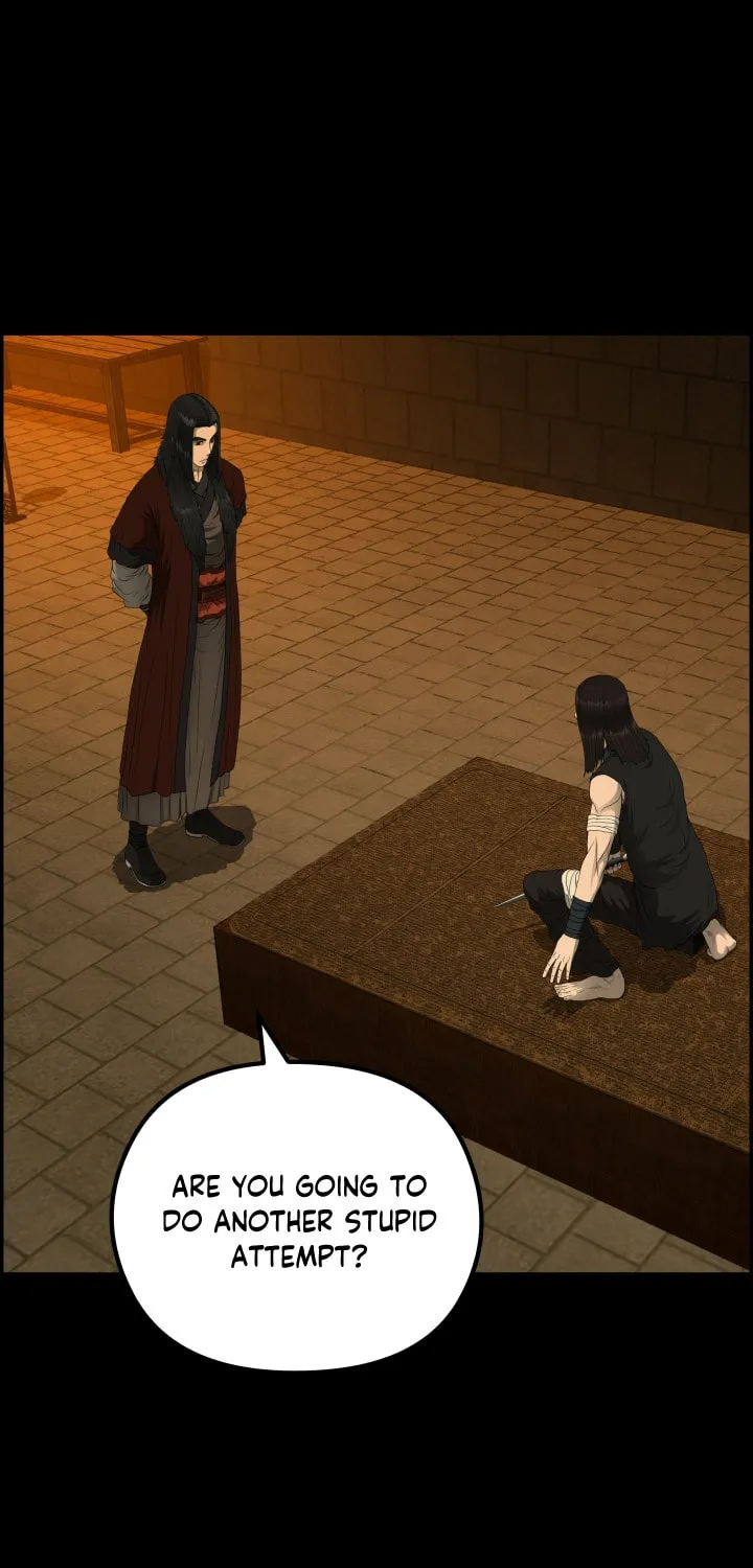 Blade of Wind and Thunder Chapter 54 page 12 - 