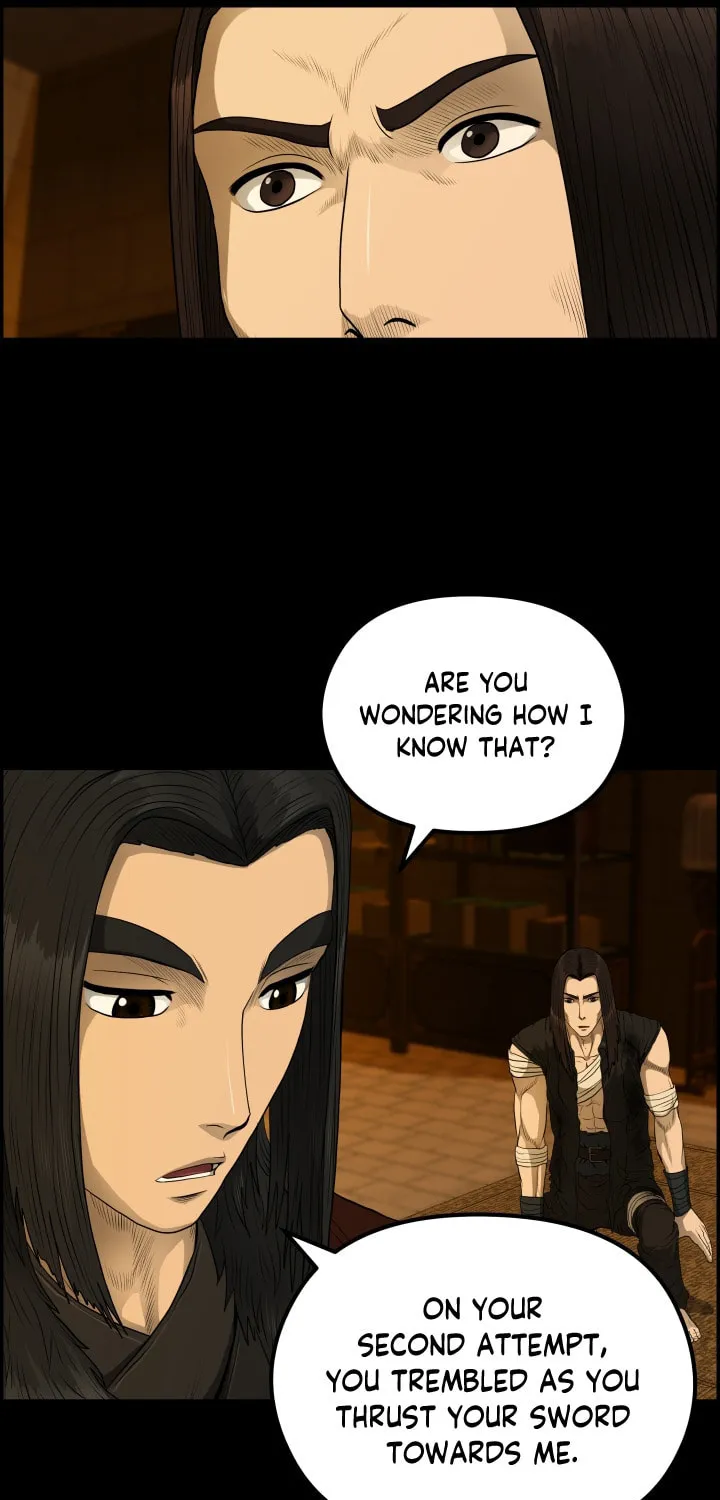 Blade of Wind and Thunder Chapter 54 page 16 - 