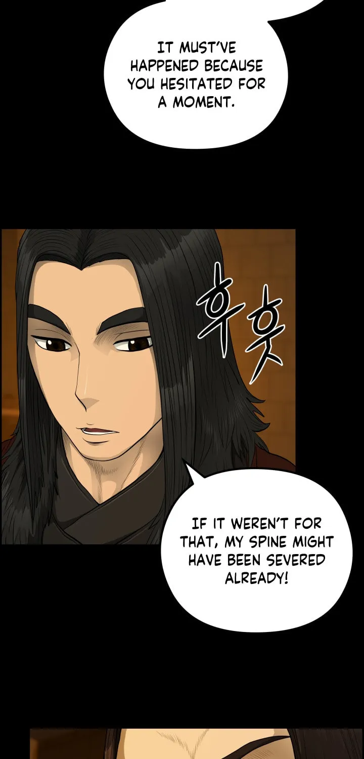 Blade of Wind and Thunder Chapter 54 page 17 - 