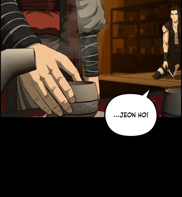 Blade of Wind and Thunder Chapter 54 page 21 - 