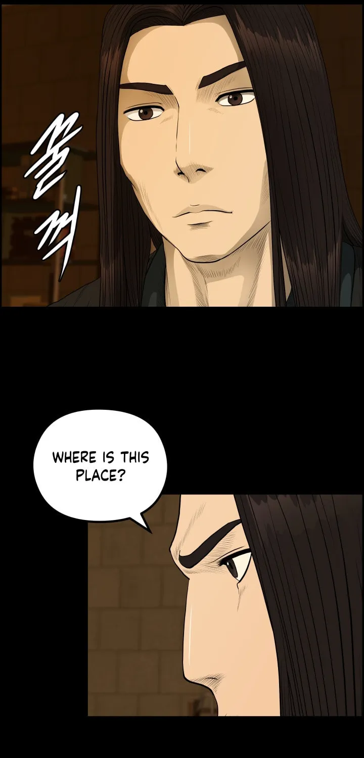 Blade of Wind and Thunder Chapter 54 page 23 - 