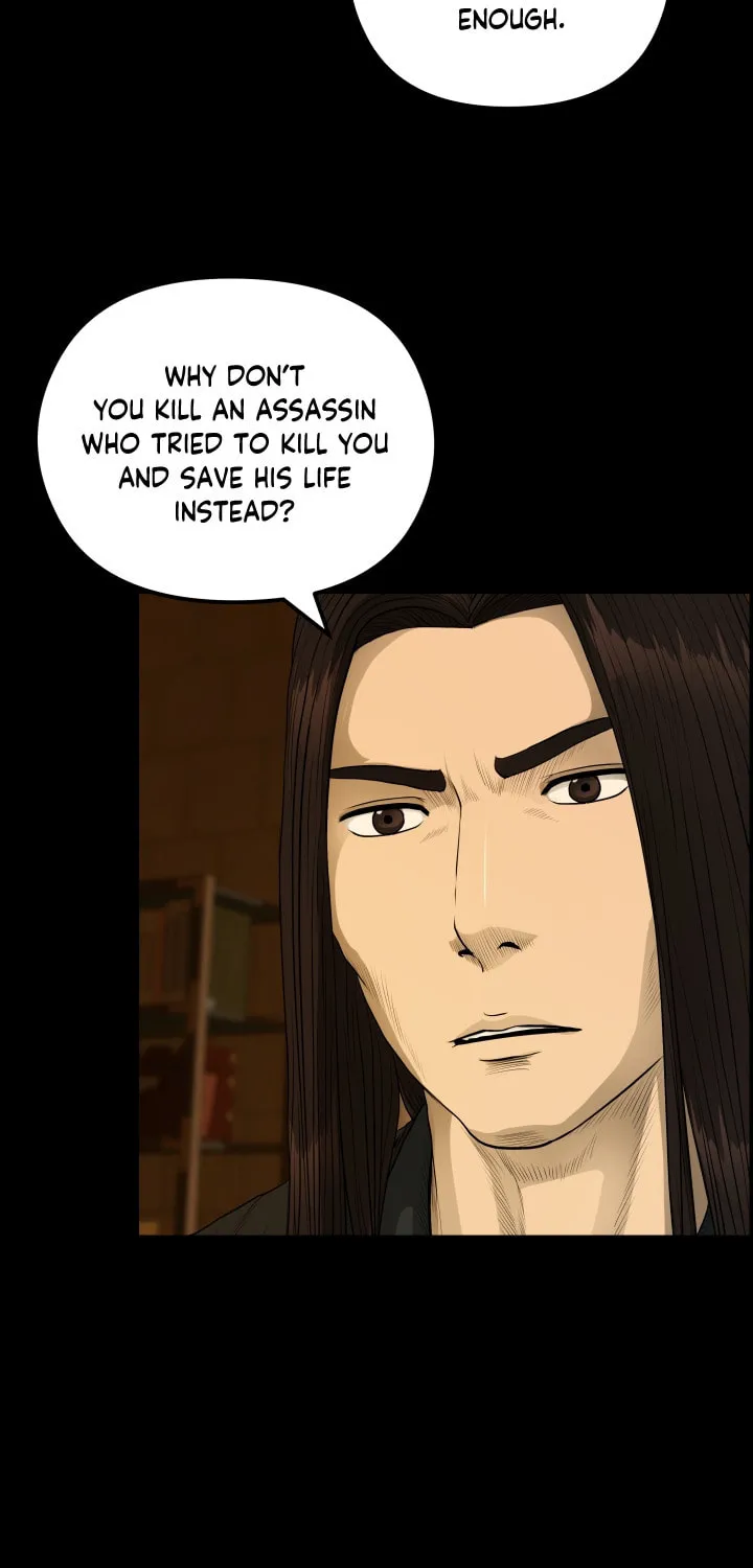 Blade of Wind and Thunder Chapter 54 page 27 - 