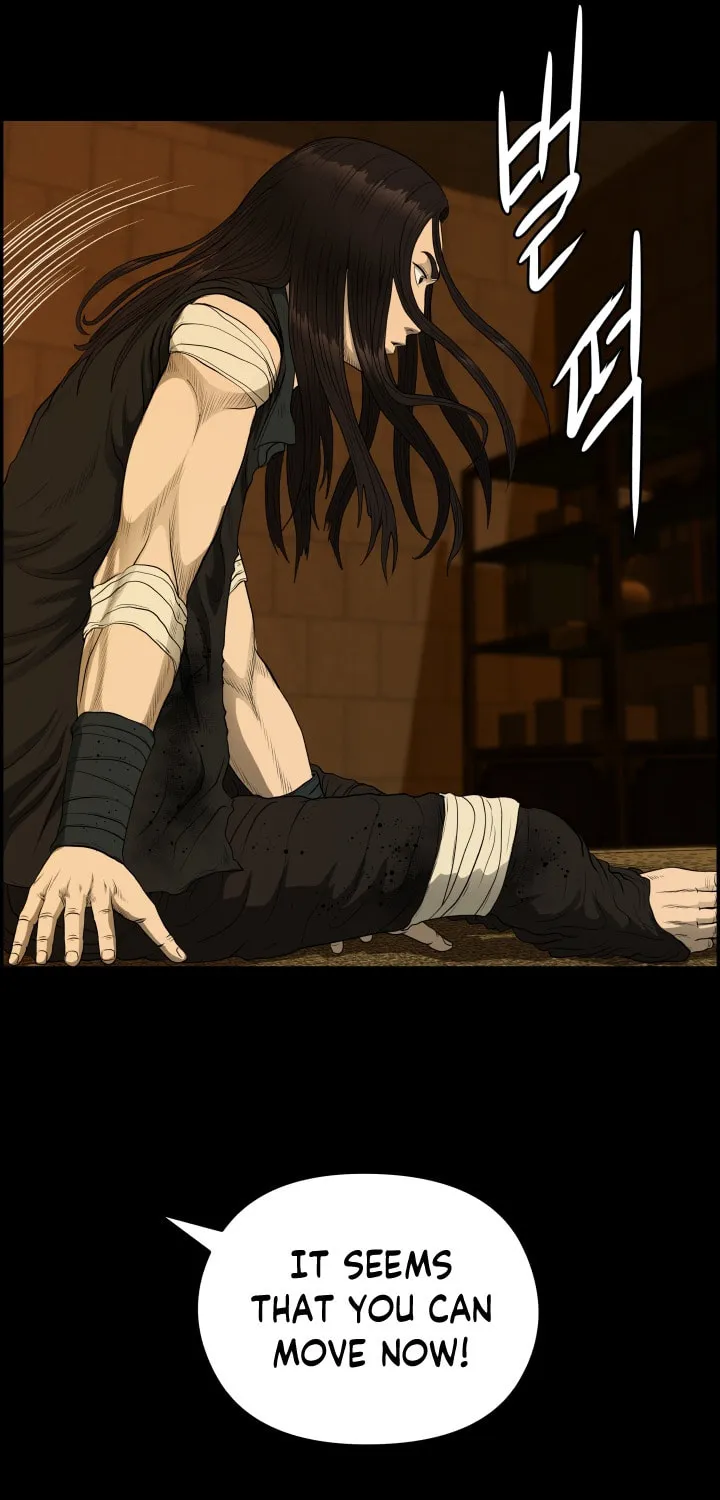 Blade of Wind and Thunder Chapter 54 page 4 - 