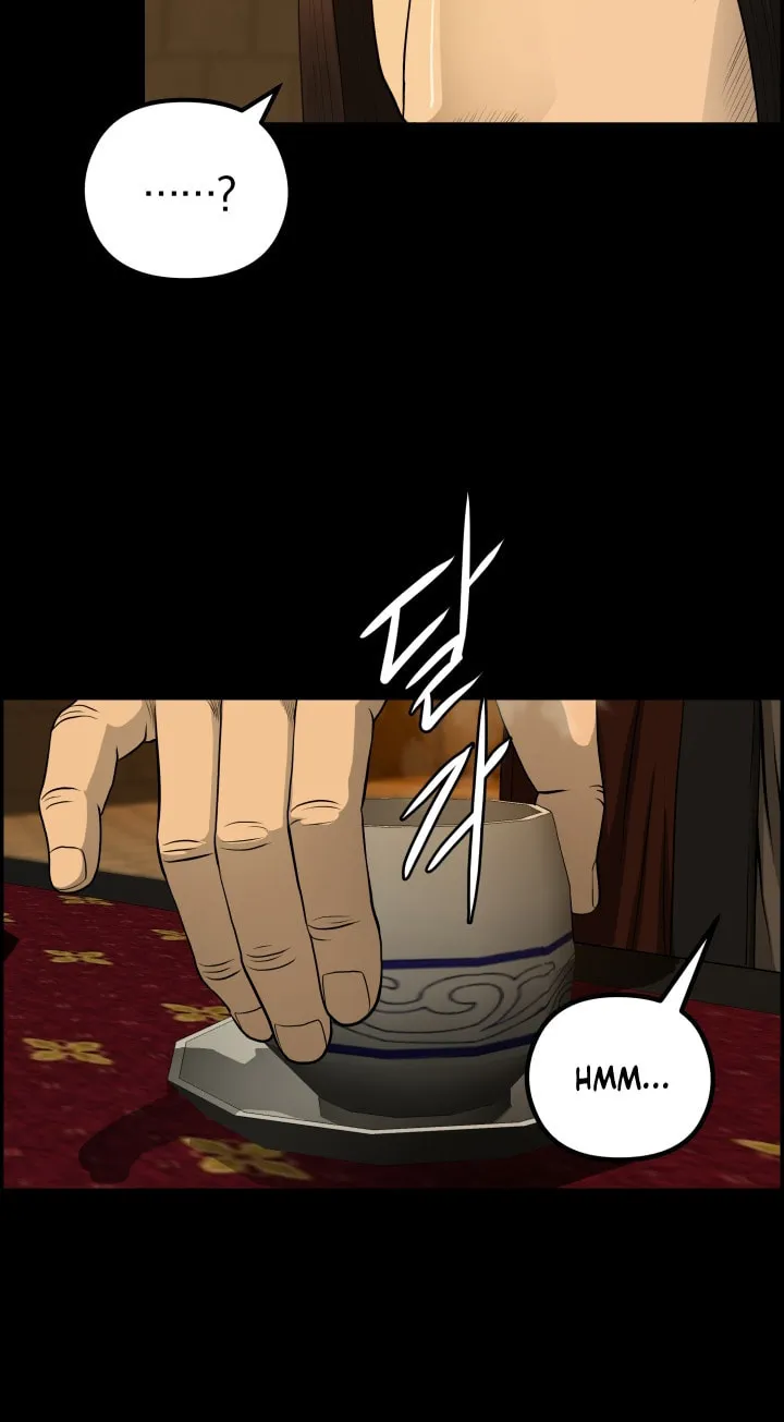 Blade of Wind and Thunder Chapter 54 page 31 - 