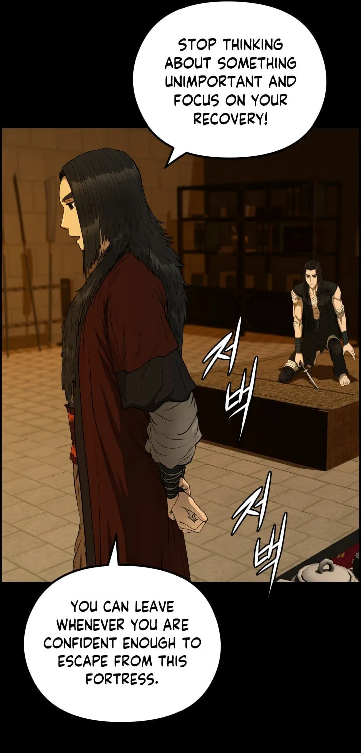 Blade of Wind and Thunder Chapter 54 page 32 - 