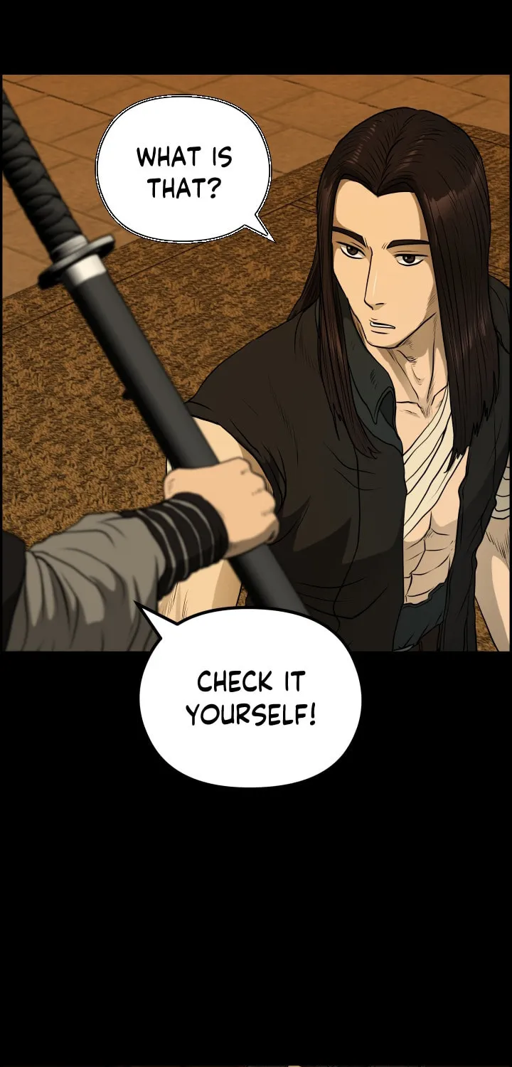 Blade of Wind and Thunder Chapter 54 page 46 - 