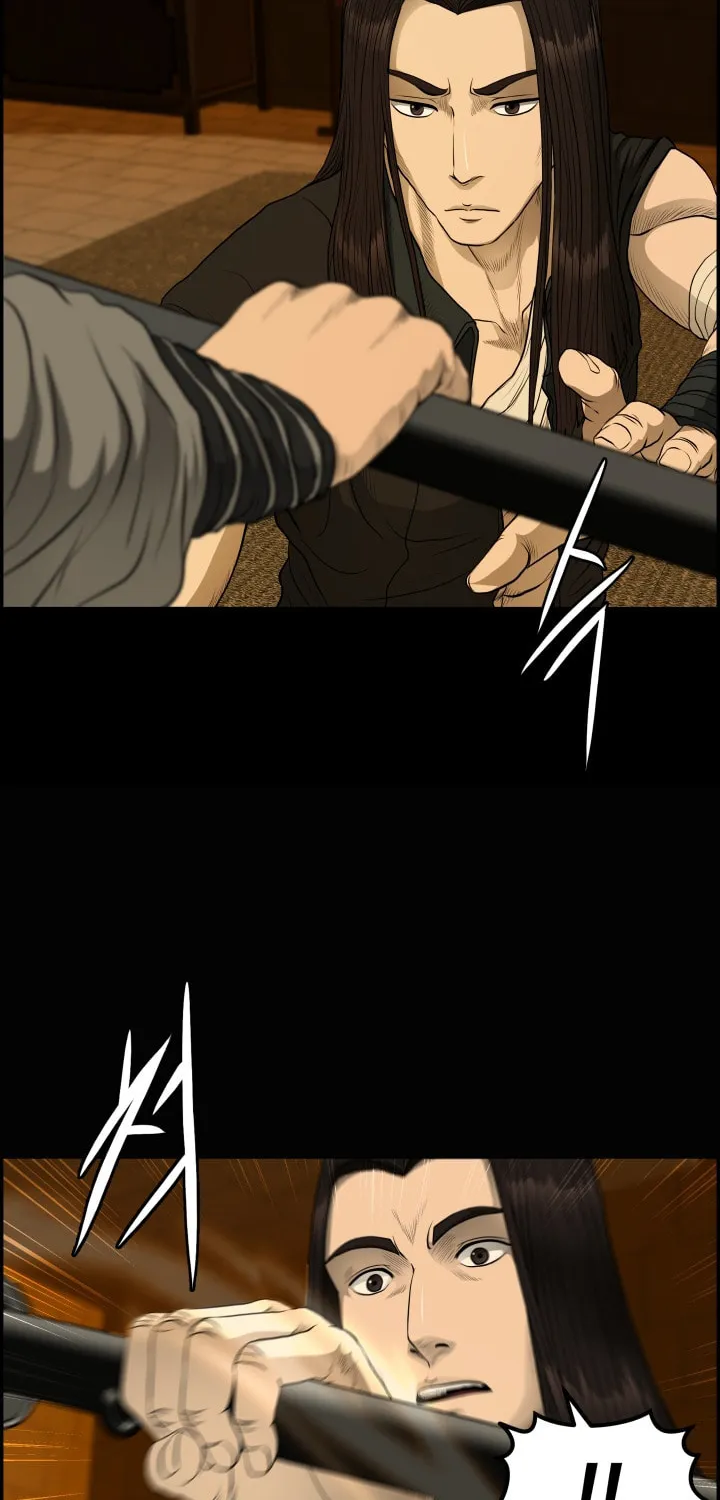 Blade of Wind and Thunder Chapter 54 page 47 - 