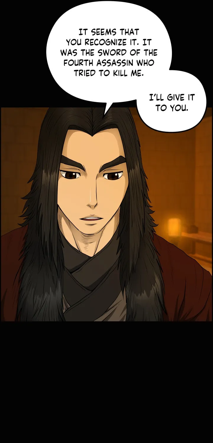 Blade of Wind and Thunder Chapter 54 page 54 - 