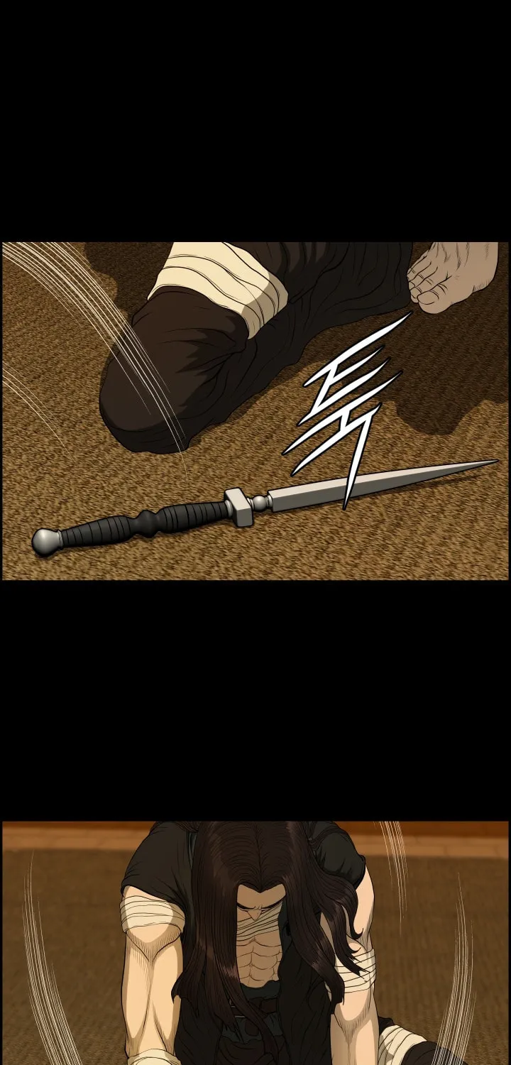 Blade of Wind and Thunder Chapter 54 page 10 - 
