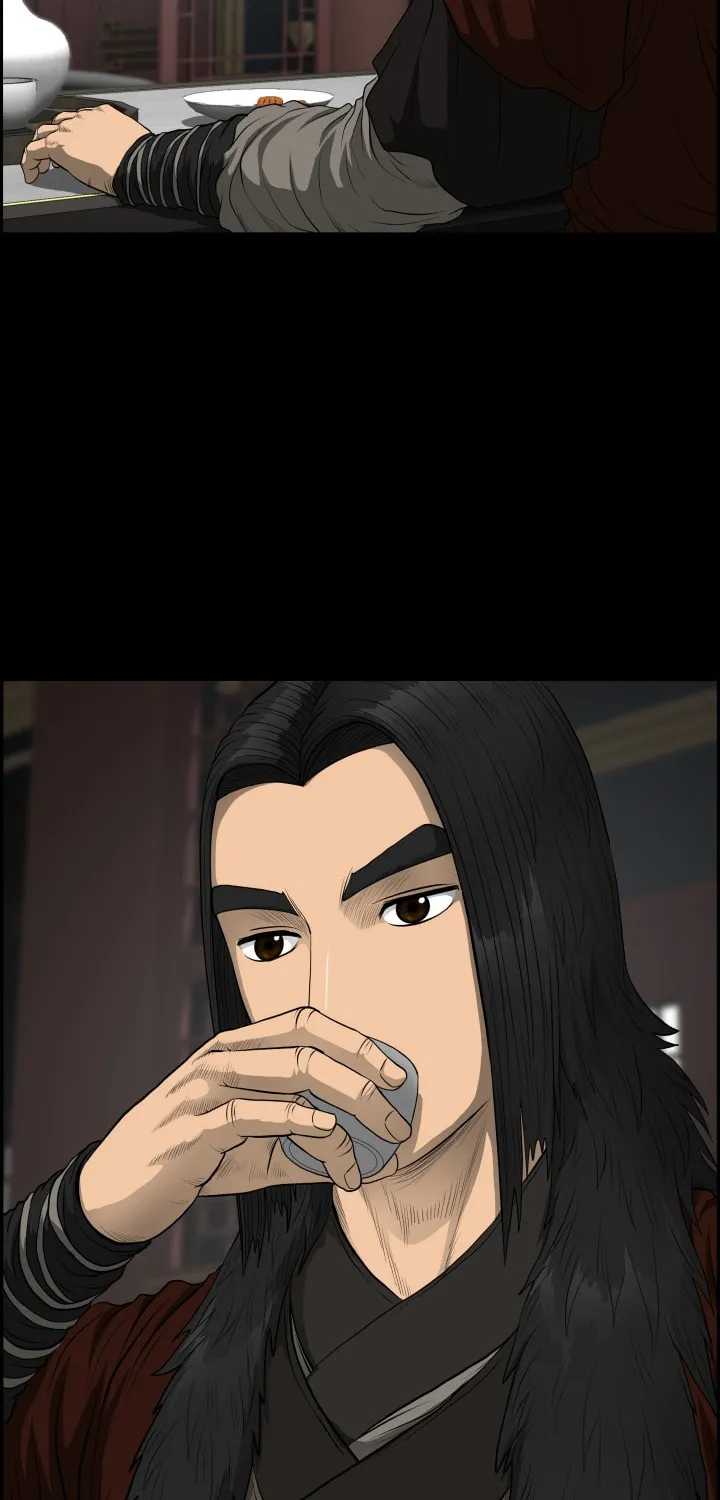 Blade of Wind and Thunder Chapter 55 page 13 - 