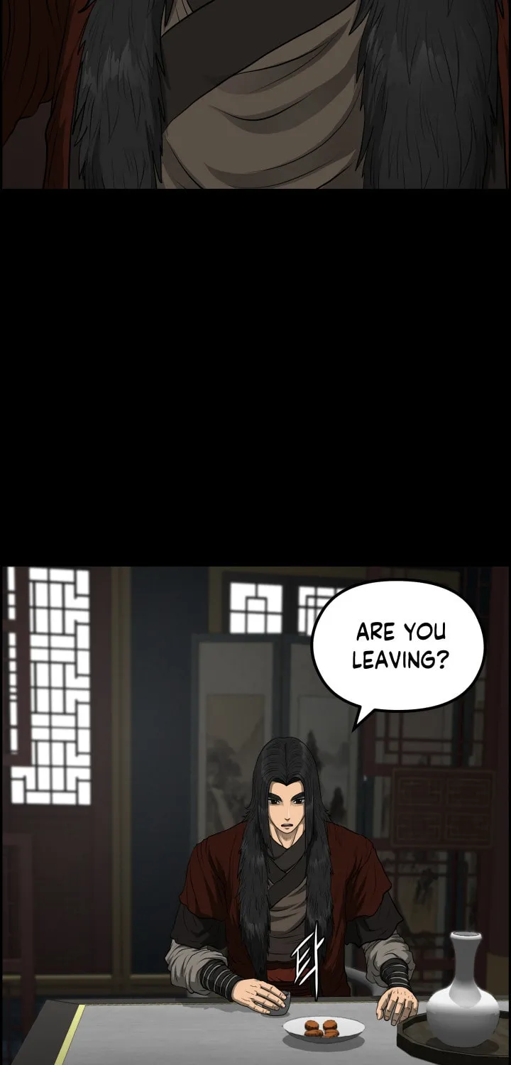 Blade of Wind and Thunder Chapter 55 page 14 - 