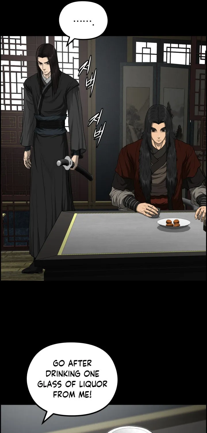 Blade of Wind and Thunder Chapter 55 page 16 - 