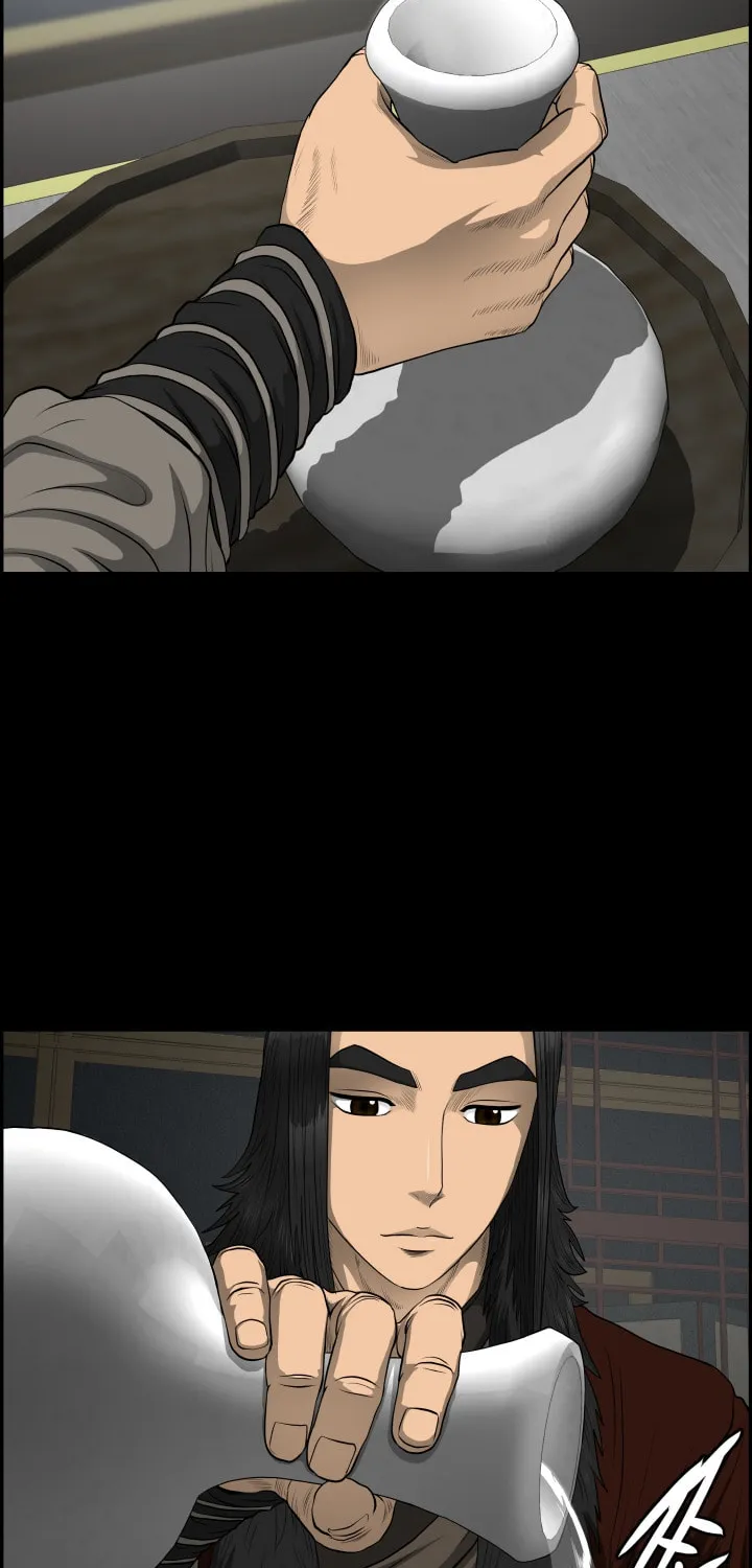 Blade of Wind and Thunder Chapter 55 page 17 - 