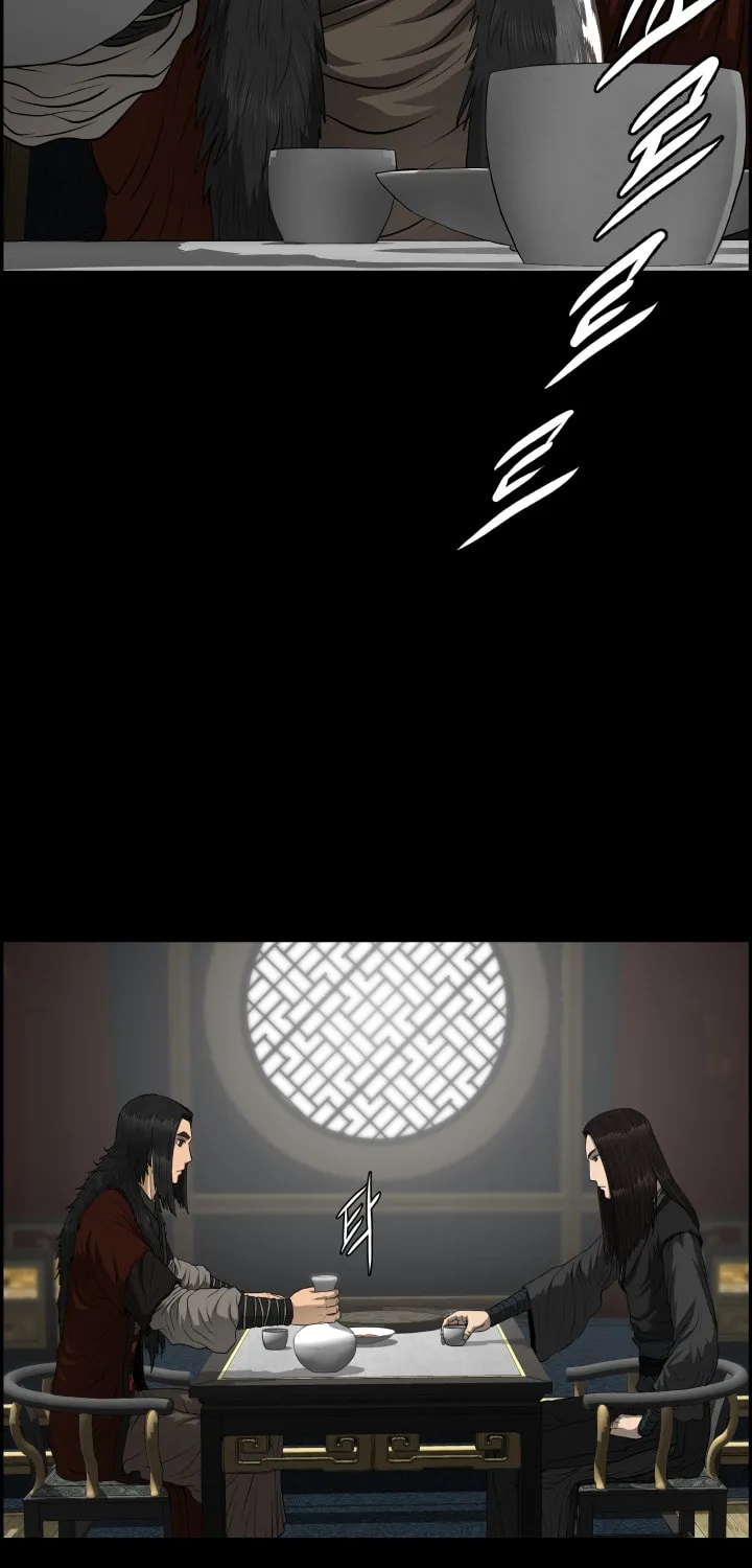 Blade of Wind and Thunder Chapter 55 page 18 - 