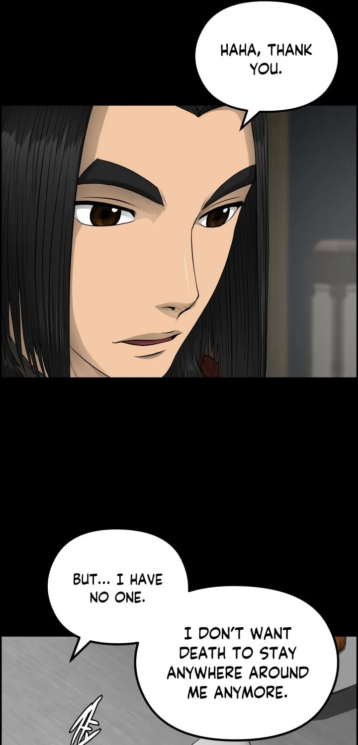 Blade of Wind and Thunder Chapter 55 page 24 - 