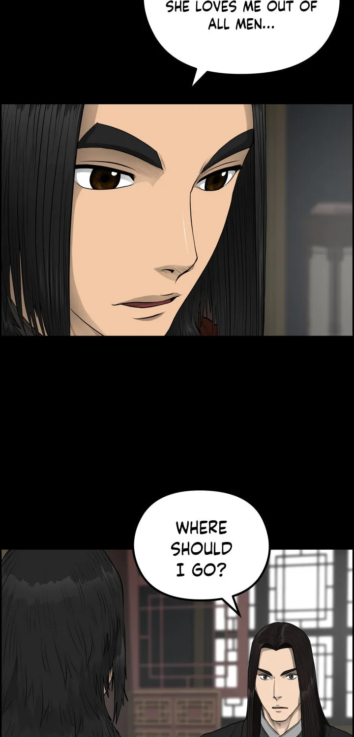 Blade of Wind and Thunder Chapter 55 page 29 - 