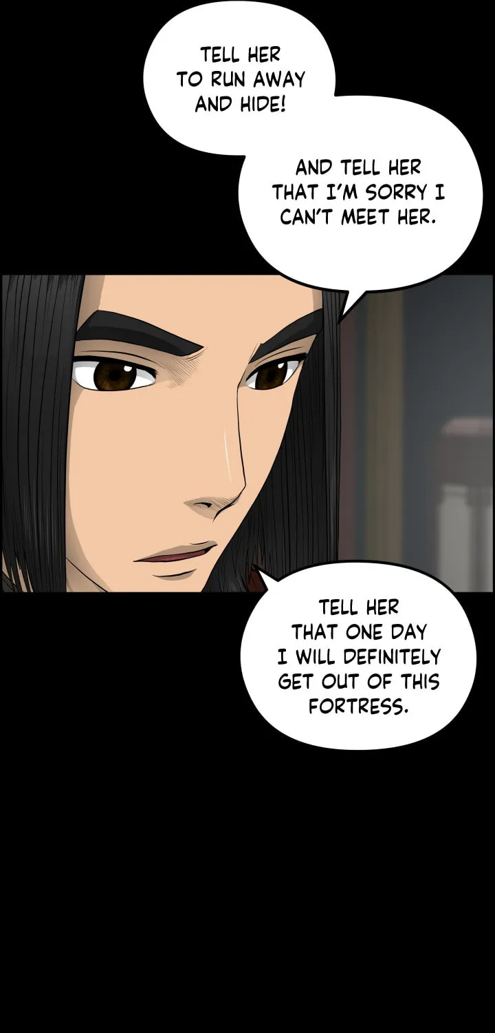 Blade of Wind and Thunder Chapter 55 page 32 - 