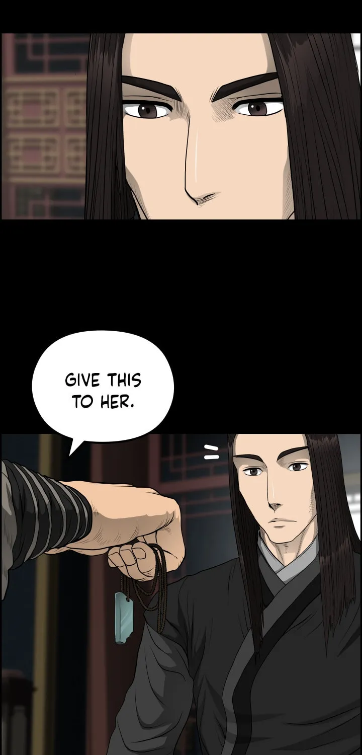 Blade of Wind and Thunder Chapter 55 page 33 - 