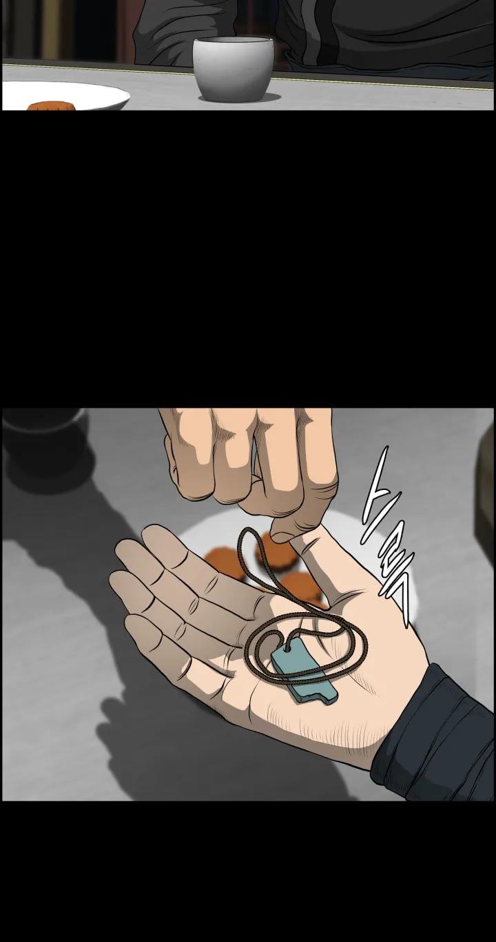 Blade of Wind and Thunder Chapter 55 page 34 - 