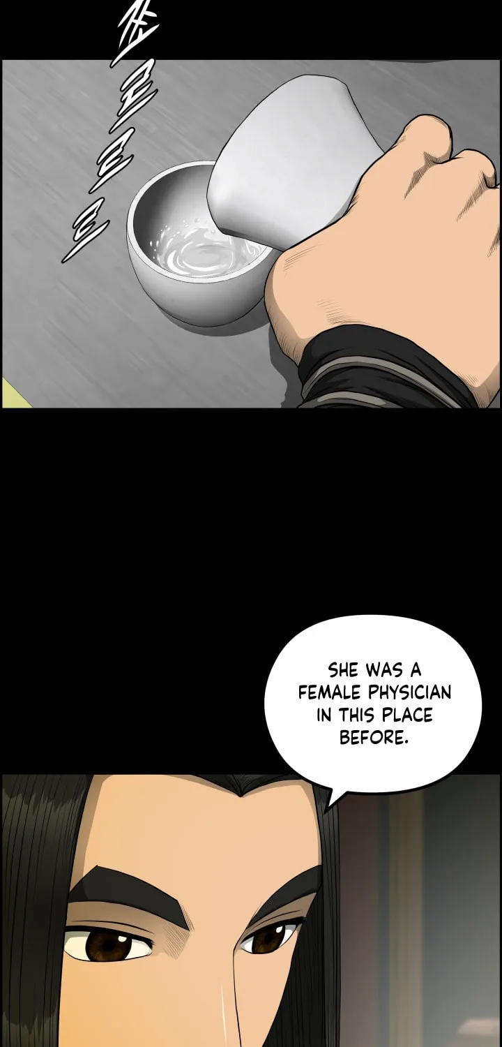 Blade of Wind and Thunder Chapter 55 page 37 - 