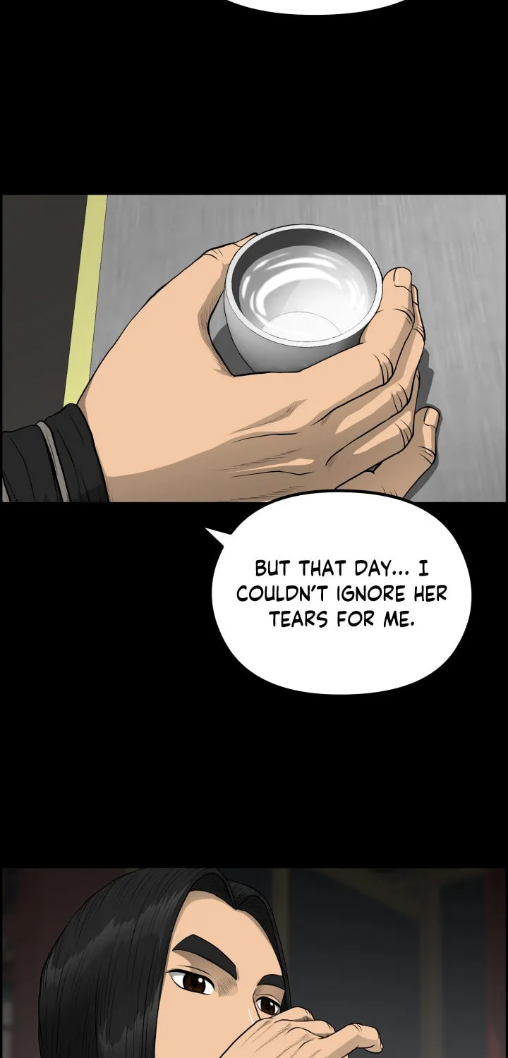Blade of Wind and Thunder Chapter 55 page 40 - 