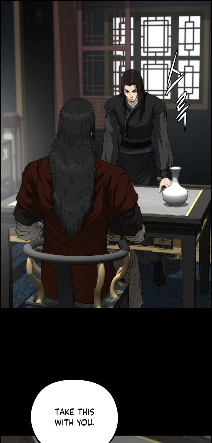 Blade of Wind and Thunder Chapter 55 page 43 - 