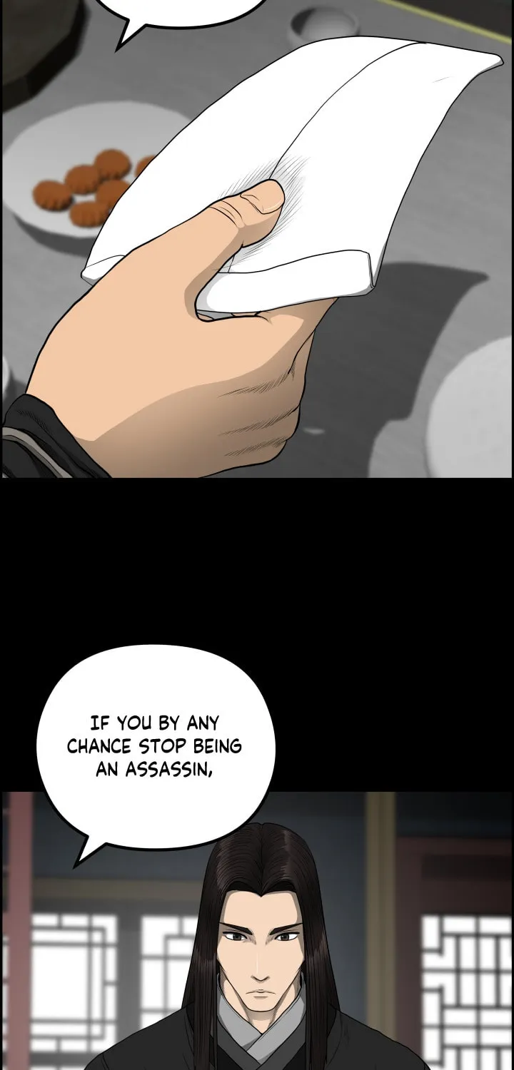 Blade of Wind and Thunder Chapter 55 page 44 - 