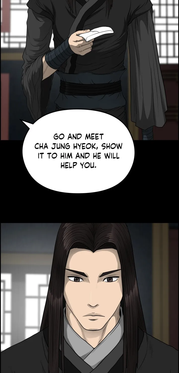 Blade of Wind and Thunder Chapter 55 page 45 - 