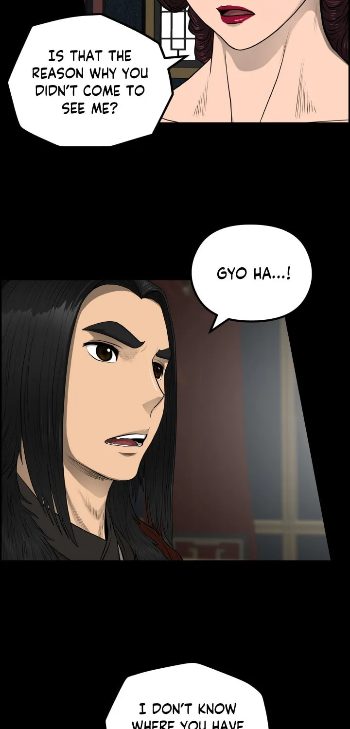 Blade of Wind and Thunder Chapter 55 page 6 - 