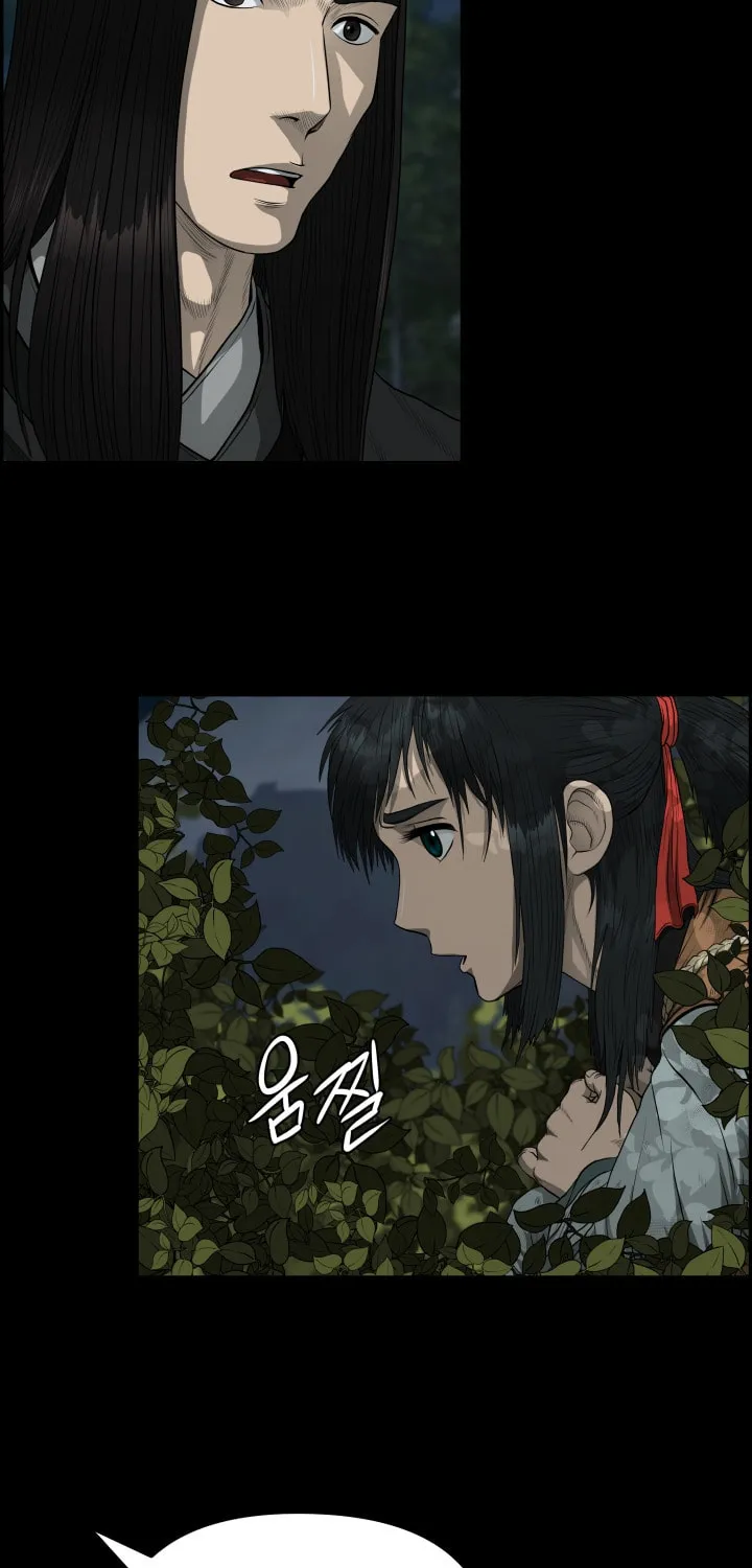 Blade of Wind and Thunder Chapter 55 page 52 - 
