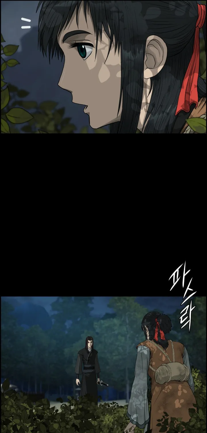 Blade of Wind and Thunder Chapter 55 page 54 - 