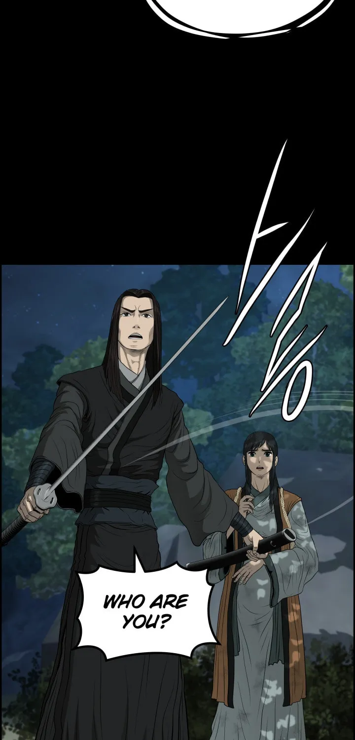 Blade of Wind and Thunder Chapter 55 page 71 - 