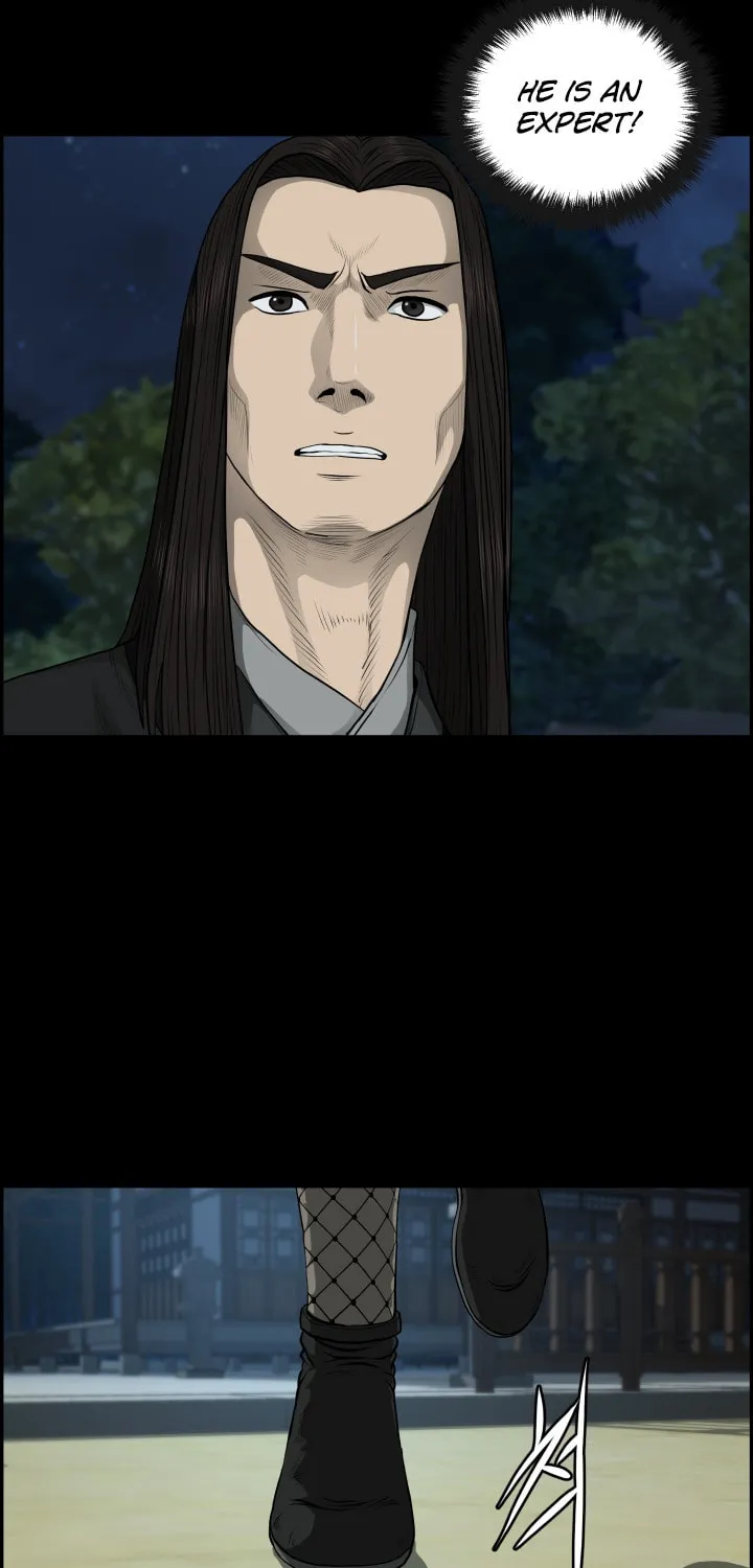 Blade of Wind and Thunder Chapter 55 page 77 - 
