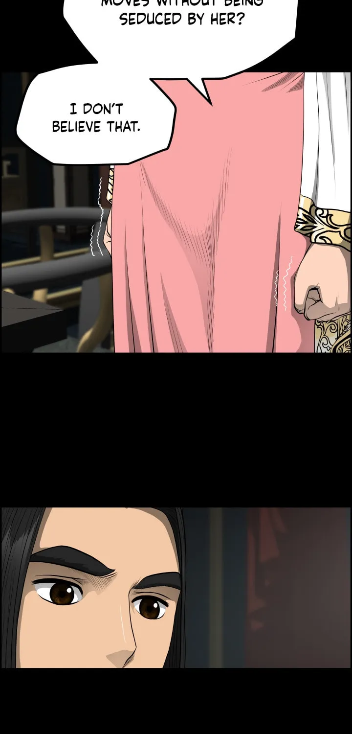 Blade of Wind and Thunder Chapter 55 page 9 - 