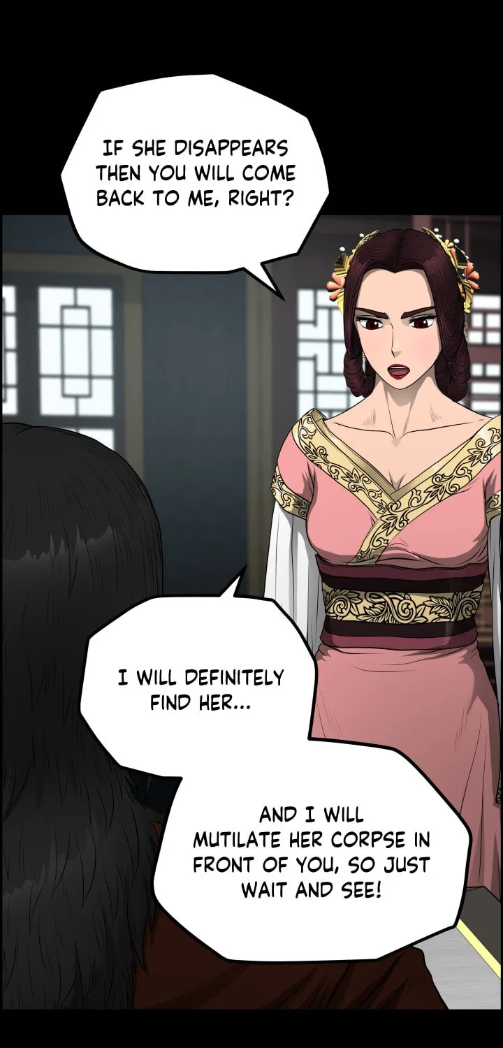 Blade of Wind and Thunder Chapter 55 page 10 - 