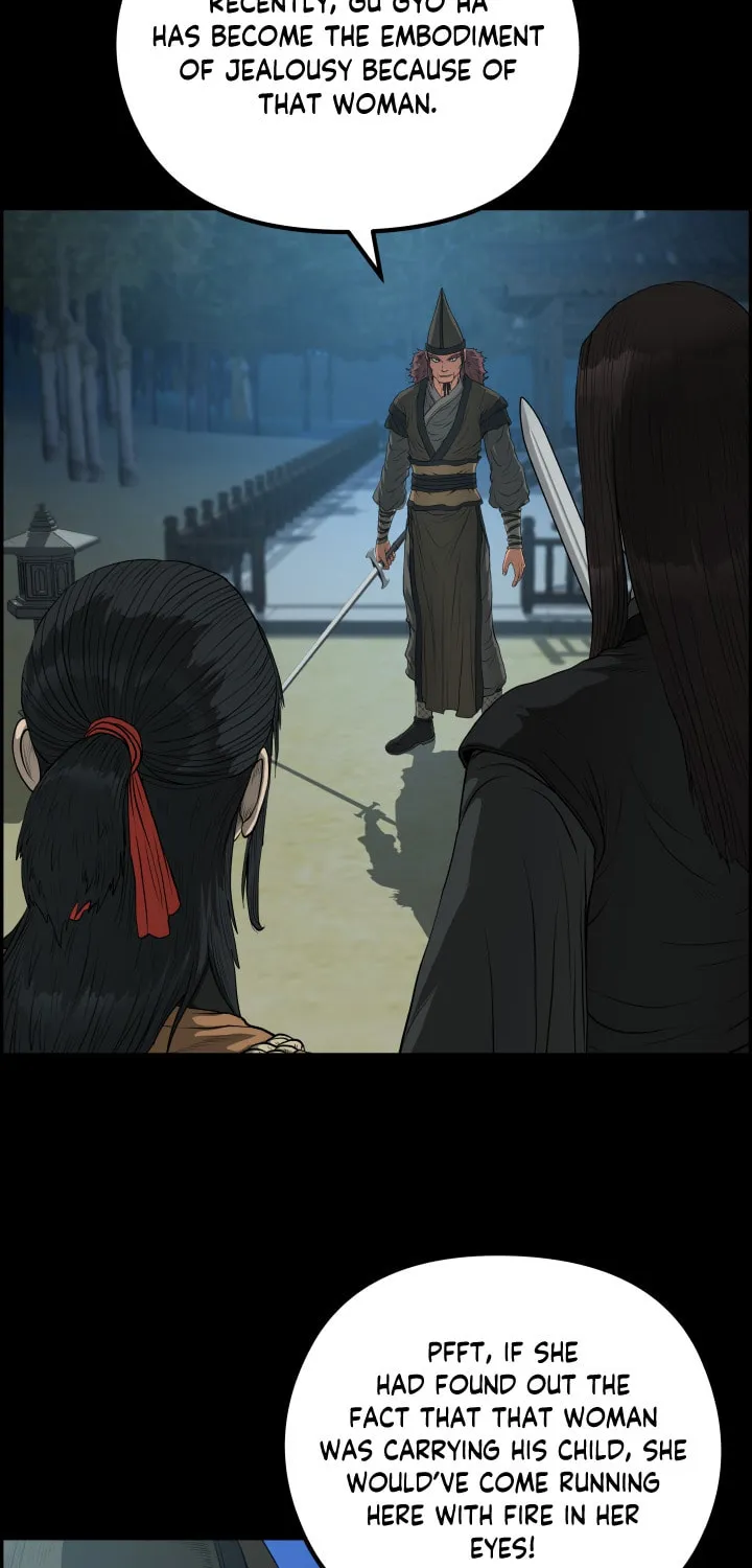 Blade of Wind and Thunder Chapter 56 page 12 - 