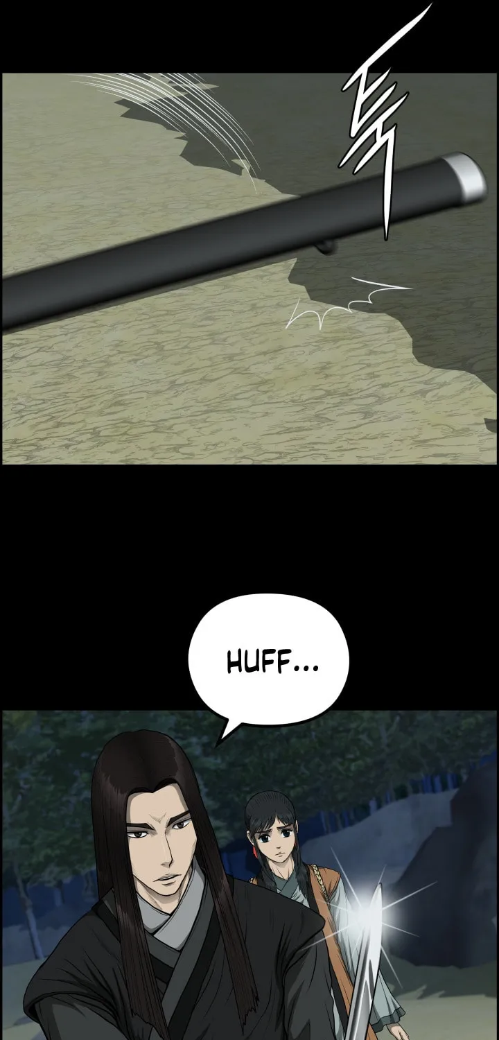 Blade of Wind and Thunder Chapter 56 page 21 - 