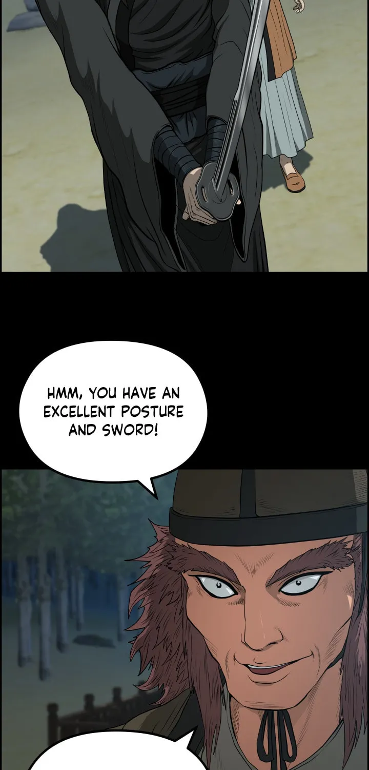 Blade of Wind and Thunder Chapter 56 page 22 - 
