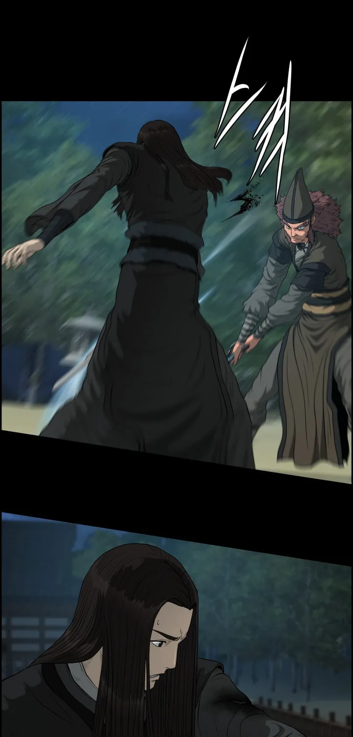 Blade of Wind and Thunder Chapter 56 page 38 - 