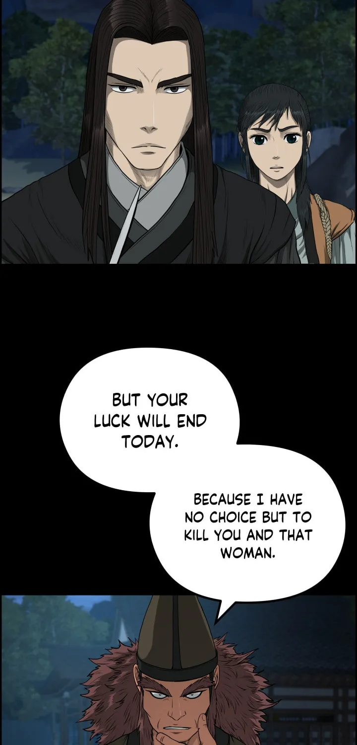 Blade of Wind and Thunder Chapter 56 page 5 - 