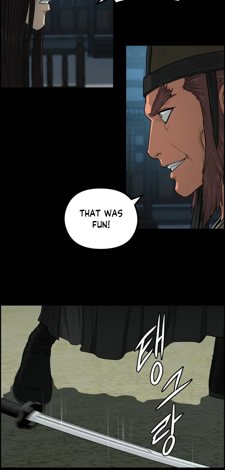 Blade of Wind and Thunder Chapter 56 page 48 - 