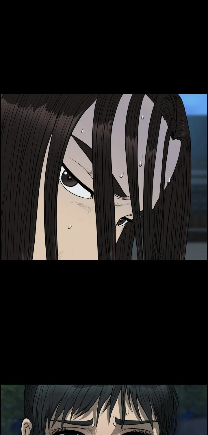 Blade of Wind and Thunder Chapter 56 page 49 - 